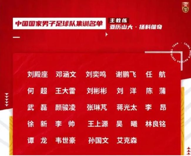 影片亮点丰富，故事情节环环相扣，挑战不断的故事发展让观众更能融入紧张的剧情中，关注度极大，十分令人期待，2019年影院见！儿童组而;《招魂》宇宙的主角沃伦夫妇，很显然是知晓这一切的